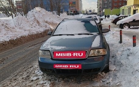 Audi A6, 2001 год, 250 000 рублей, 26 фотография