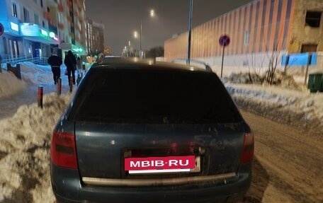Audi A6, 2001 год, 250 000 рублей, 28 фотография