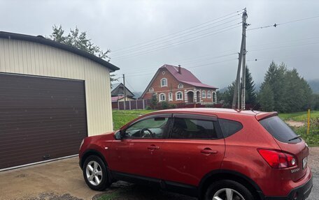 Nissan Qashqai, 2007 год, 680 000 рублей, 4 фотография
