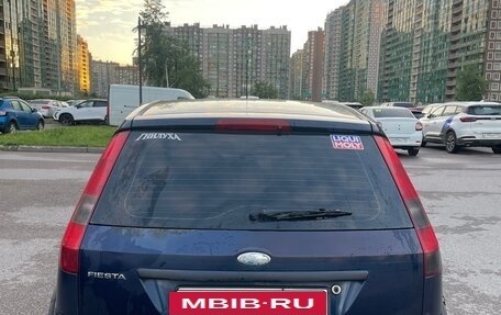 Ford Fiesta, 2004 год, 205 000 рублей, 6 фотография