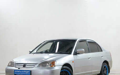 Honda Civic Ferio III, 2000 год, 439 000 рублей, 4 фотография
