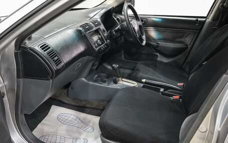 Honda Civic Ferio III, 2000 год, 439 000 рублей, 11 фотография