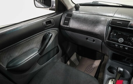Honda Civic Ferio III, 2000 год, 439 000 рублей, 12 фотография