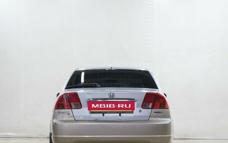 Honda Civic Ferio III, 2000 год, 439 000 рублей, 6 фотография