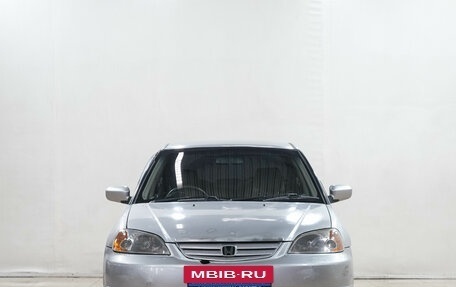 Honda Civic Ferio III, 2000 год, 439 000 рублей, 2 фотография