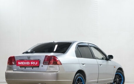 Honda Civic Ferio III, 2000 год, 439 000 рублей, 7 фотография