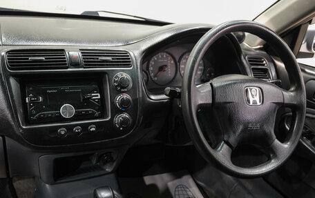 Honda Civic Ferio III, 2000 год, 439 000 рублей, 15 фотография