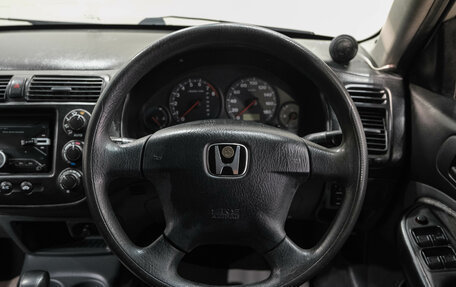 Honda Civic Ferio III, 2000 год, 439 000 рублей, 16 фотография