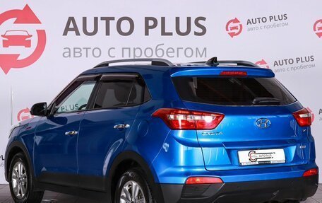 Hyundai Creta I рестайлинг, 2018 год, 1 770 000 рублей, 3 фотография