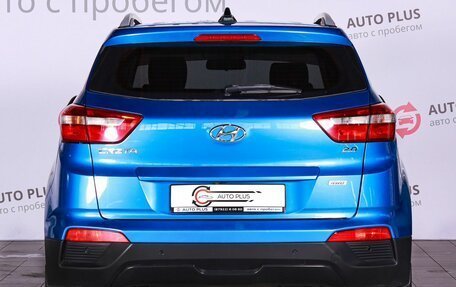 Hyundai Creta I рестайлинг, 2018 год, 1 770 000 рублей, 5 фотография