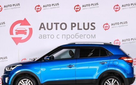 Hyundai Creta I рестайлинг, 2018 год, 1 770 000 рублей, 6 фотография