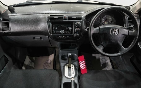Honda Civic Ferio III, 2000 год, 439 000 рублей, 14 фотография