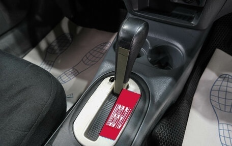 Honda Civic Ferio III, 2000 год, 439 000 рублей, 17 фотография