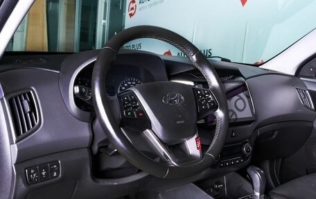 Hyundai Creta I рестайлинг, 2018 год, 1 770 000 рублей, 8 фотография