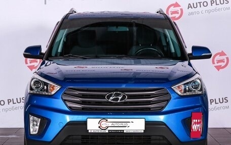 Hyundai Creta I рестайлинг, 2018 год, 1 770 000 рублей, 4 фотография