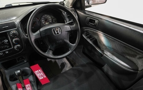 Honda Civic Ferio III, 2000 год, 439 000 рублей, 13 фотография