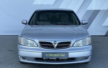 Nissan Maxima VIII, 2001 год, 298 000 рублей, 2 фотография