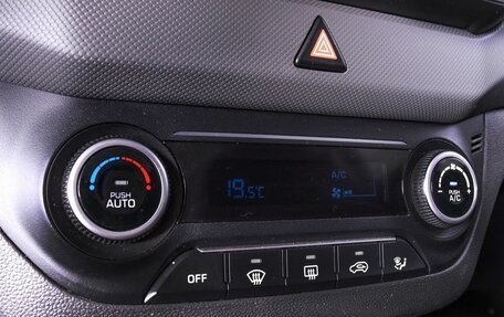 Hyundai Creta I рестайлинг, 2018 год, 1 770 000 рублей, 20 фотография