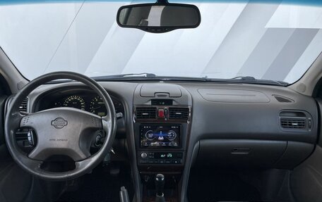 Nissan Maxima VIII, 2001 год, 298 000 рублей, 14 фотография