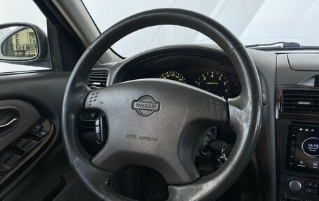 Nissan Maxima VIII, 2001 год, 298 000 рублей, 15 фотография
