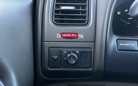 Nissan Maxima VIII, 2001 год, 298 000 рублей, 17 фотография