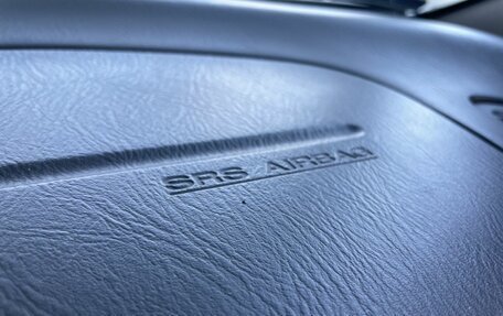 Nissan Maxima VIII, 2001 год, 298 000 рублей, 22 фотография
