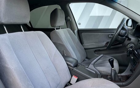 Nissan Maxima VIII, 2001 год, 298 000 рублей, 24 фотография