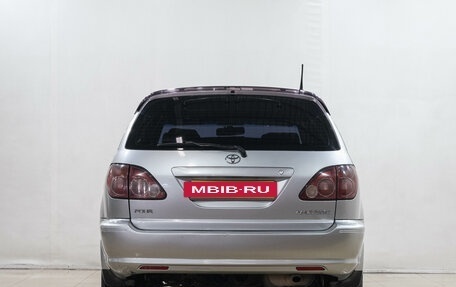 Toyota Harrier, 1998 год, 869 000 рублей, 6 фотография