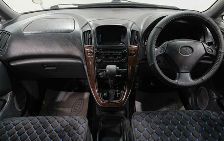 Toyota Harrier, 1998 год, 869 000 рублей, 16 фотография