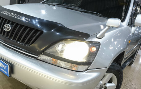 Toyota Harrier, 1998 год, 869 000 рублей, 11 фотография