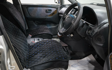 Toyota Harrier, 1998 год, 869 000 рублей, 14 фотография