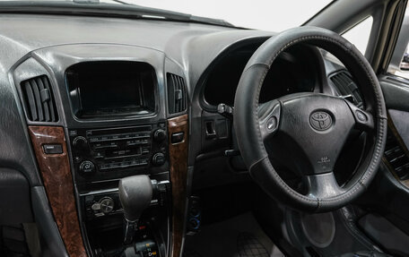 Toyota Harrier, 1998 год, 869 000 рублей, 17 фотография