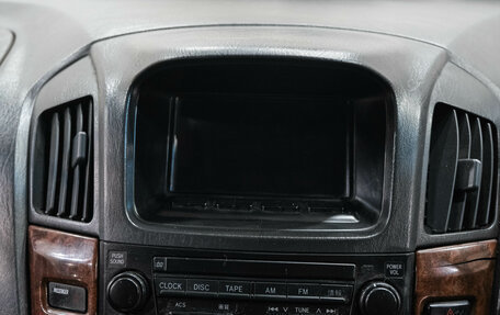 Toyota Harrier, 1998 год, 869 000 рублей, 21 фотография