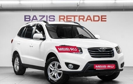 Hyundai Santa Fe III рестайлинг, 2012 год, 1 399 000 рублей, 4 фотография