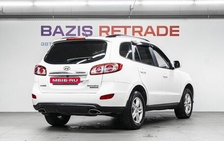 Hyundai Santa Fe III рестайлинг, 2012 год, 1 399 000 рублей, 6 фотография