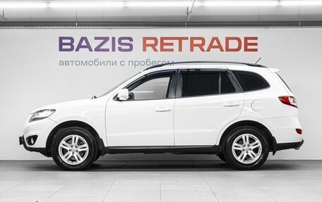 Hyundai Santa Fe III рестайлинг, 2012 год, 1 399 000 рублей, 9 фотография