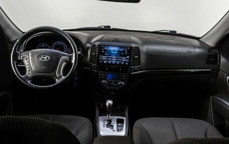 Hyundai Santa Fe III рестайлинг, 2012 год, 1 399 000 рублей, 17 фотография
