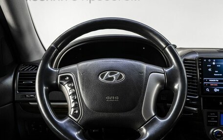 Hyundai Santa Fe III рестайлинг, 2012 год, 1 399 000 рублей, 18 фотография