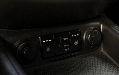 Hyundai Santa Fe III рестайлинг, 2012 год, 1 399 000 рублей, 21 фотография