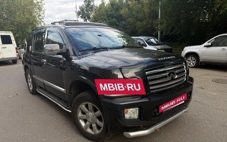 Infiniti QX56, 2005 год, 1 150 000 рублей, 3 фотография