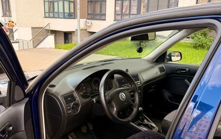 Volkswagen Golf IV, 2002 год, 254 000 рублей, 7 фотография