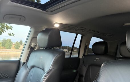 Infiniti QX80 I рестайлинг, 2014 год, 2 350 000 рублей, 6 фотография