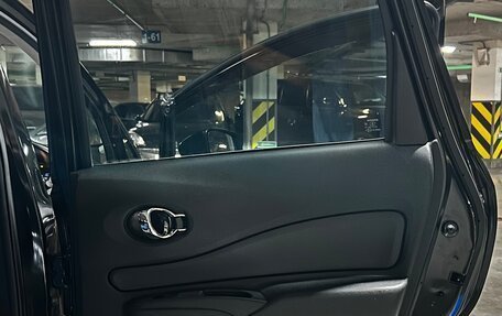 Nissan Note II рестайлинг, 2018 год, 1 250 000 рублей, 10 фотография