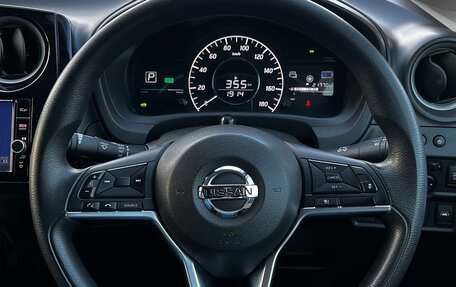 Nissan Note II рестайлинг, 2018 год, 1 250 000 рублей, 16 фотография