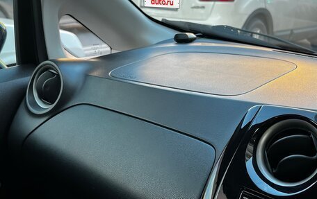 Nissan Note II рестайлинг, 2018 год, 1 250 000 рублей, 20 фотография