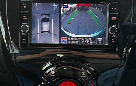 Nissan Note II рестайлинг, 2018 год, 1 250 000 рублей, 18 фотография