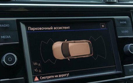 Volkswagen Tiguan II, 2018 год, 2 119 000 рублей, 17 фотография