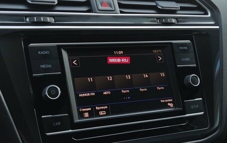 Volkswagen Tiguan II, 2018 год, 2 119 000 рублей, 15 фотография