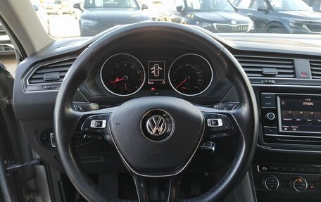 Volkswagen Tiguan II, 2018 год, 2 119 000 рублей, 30 фотография