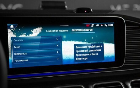 Mercedes-Benz GLE, 2026 год, 11 500 000 рублей, 19 фотография